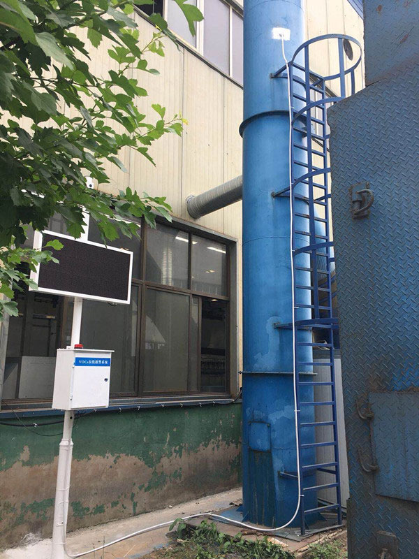 VOCs自動(dòng)監(jiān)測(cè)報(bào)警系統(tǒng)是如何監(jiān)測(cè)的？