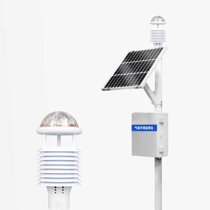 超聲波微型氣象站有2個優(yōu)點，來看看推薦廠家！