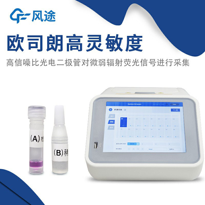 鸚鵡性別怎么鑒定？鸚鵡性別測定儀簡單又無創(chuàng)