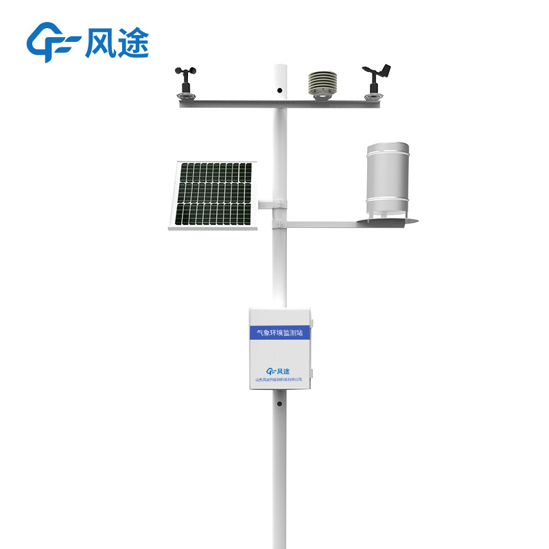 智慧農(nóng)業(yè)氣象站設(shè)備有哪些？